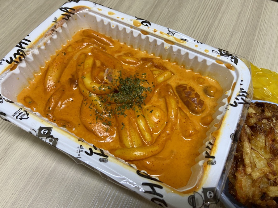 배떡중화점 이미지