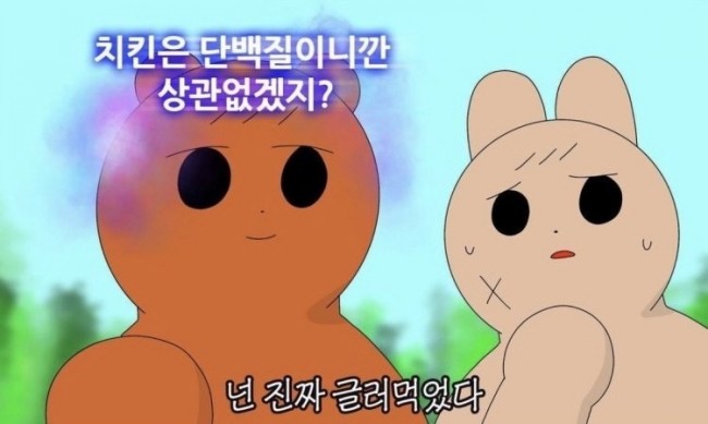 에이원민턴 이미지