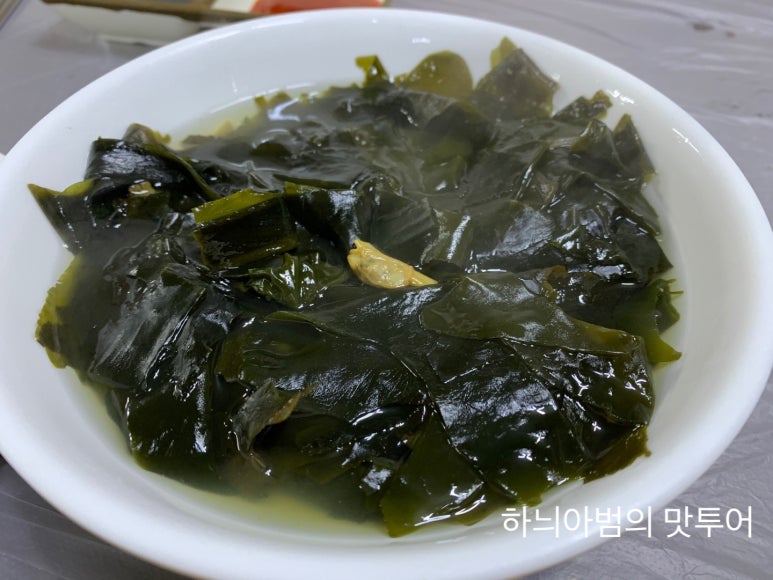 청정회수산 이미지