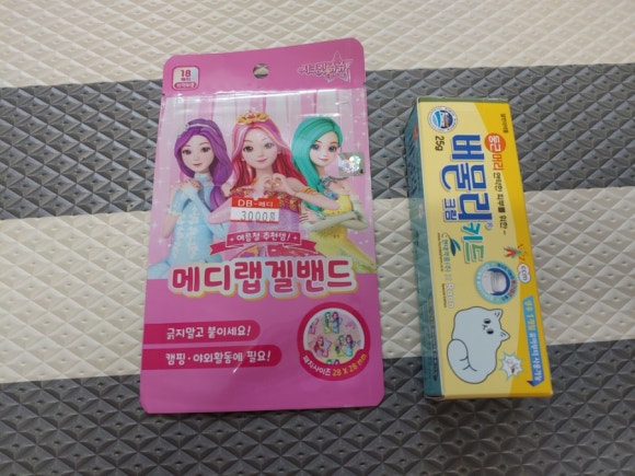 쥬쥬키드 이미지