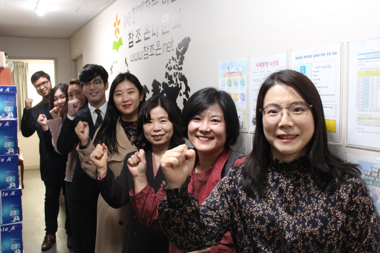 글로벌교육문화원 이미지
