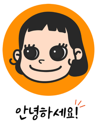 신창수산 이미지