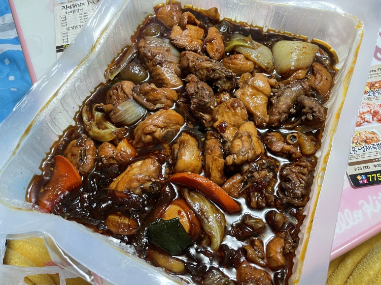 진성닭갈비.신라찜닭.김형우족발 이미지