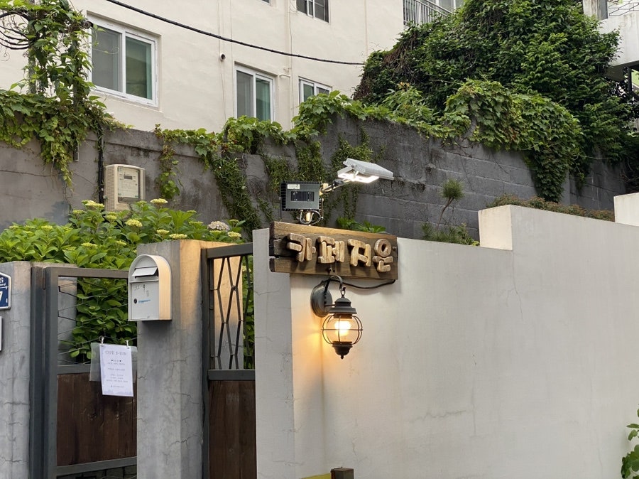 지은카페플라워 이미지