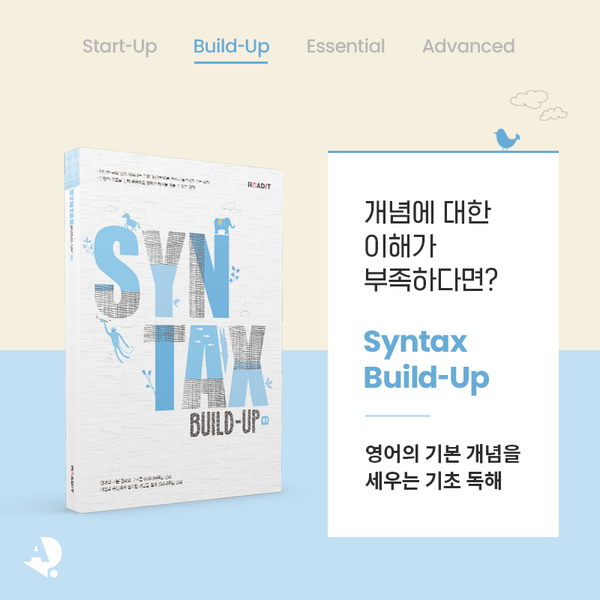에센셜에이 이미지