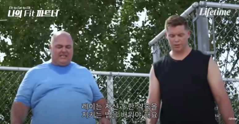 나의Fit파트너 이미지
