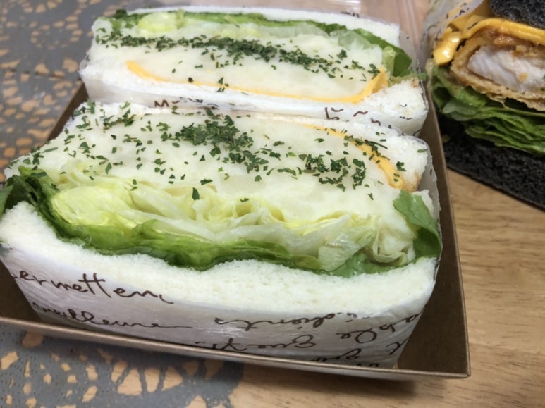 그리니치샌드위치 이미지