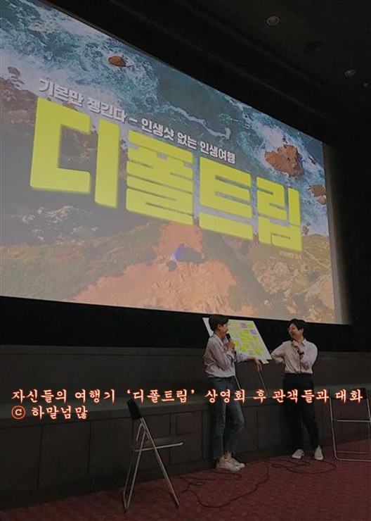 나이스프레스 이미지