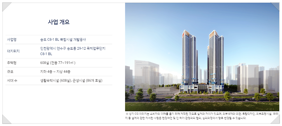 스테이힐 이미지