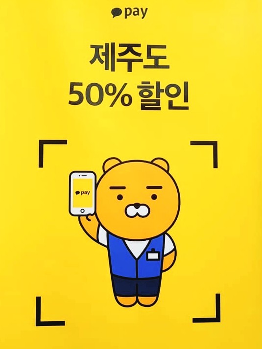 신전떡볶이중문점 이미지