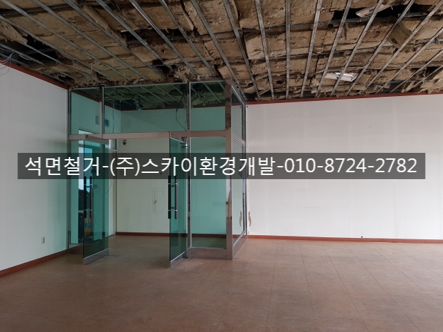 남양큐비클 이미지
