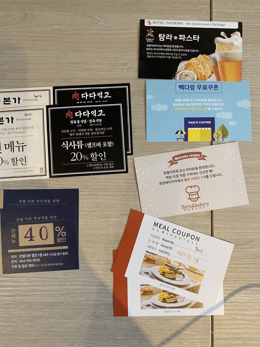참치정육센타 이미지