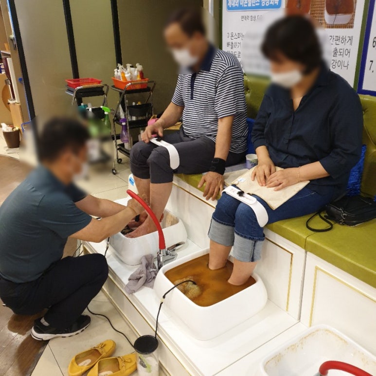 디톡하우스 이미지