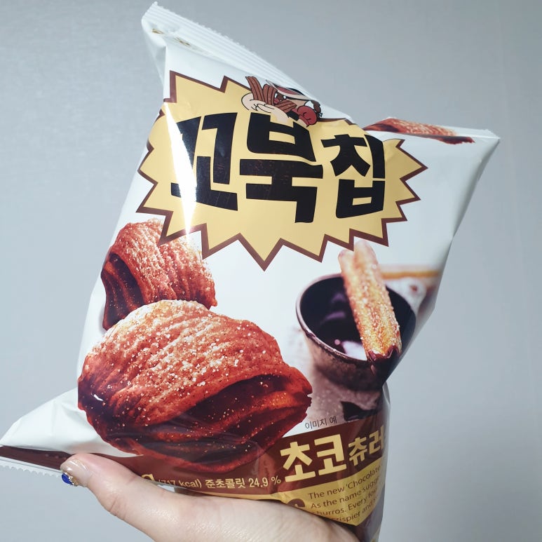 다이소수원프리미엄 이미지