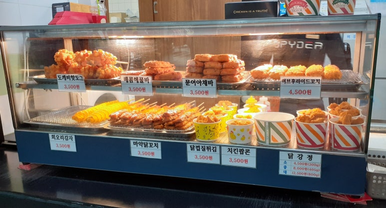꽈닭 이미지
