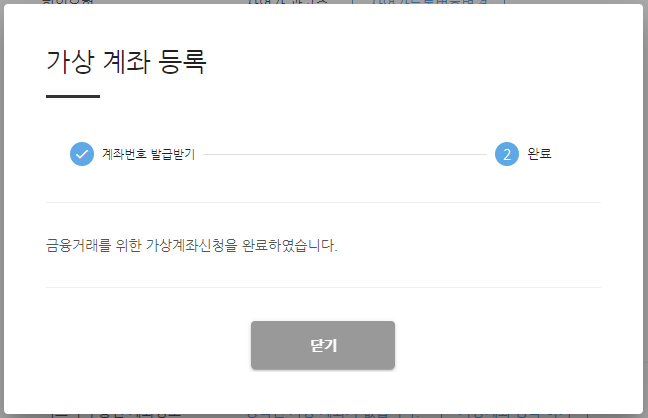 비즈시스템 이미지