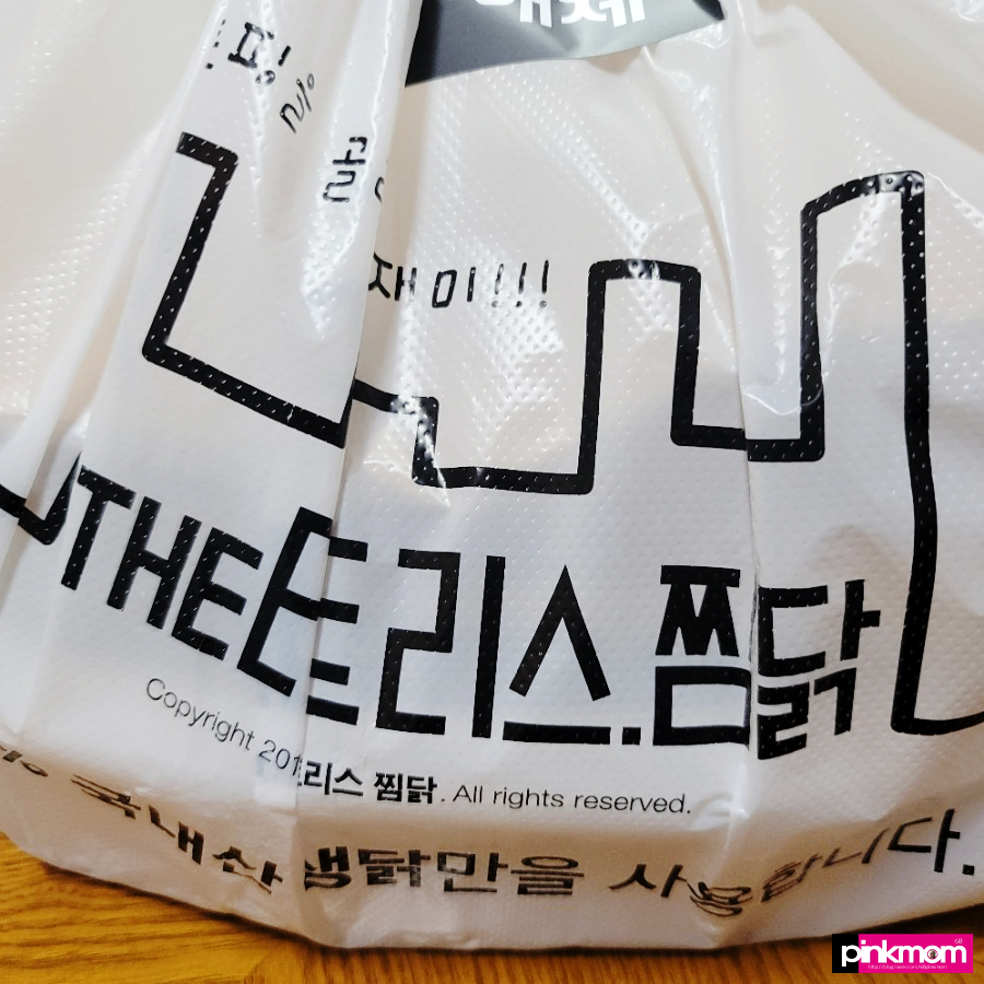 테트리스찜닭부천 이미지