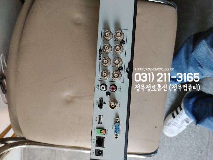 매탄컴퓨터수리 이미지