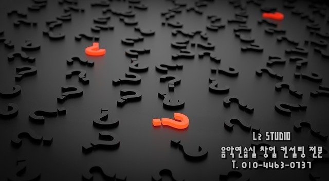 엘투스튜디오 이미지