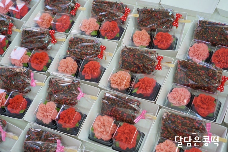 달담은콩떡 이미지