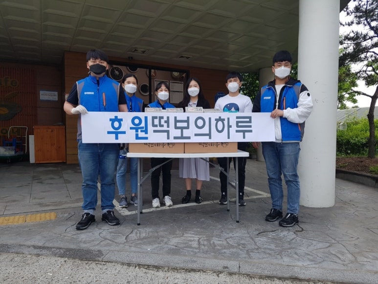 떡보의하루중구 이미지