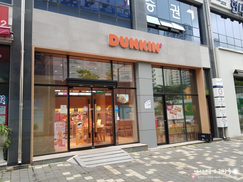 던킨에코점 이미지