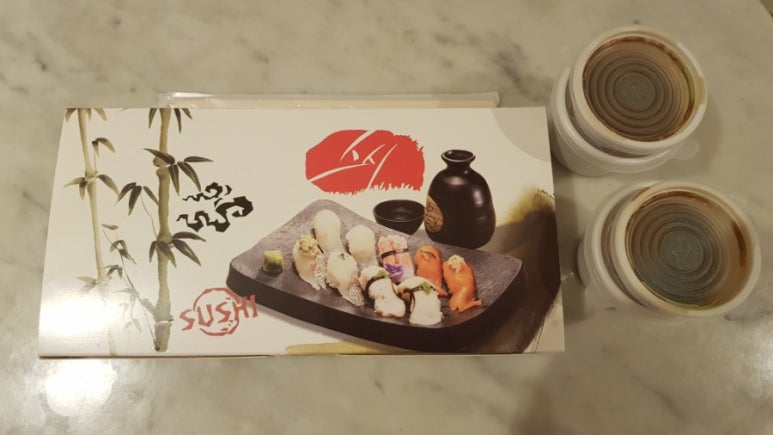 초밥아저씨 이미지