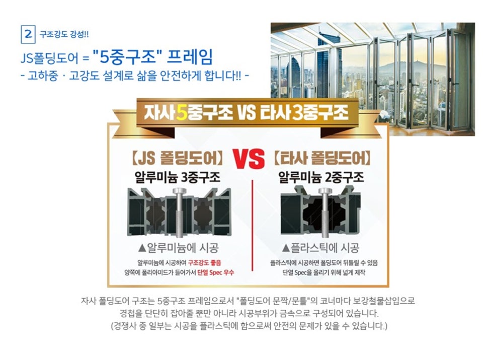 문경카센타 이미지