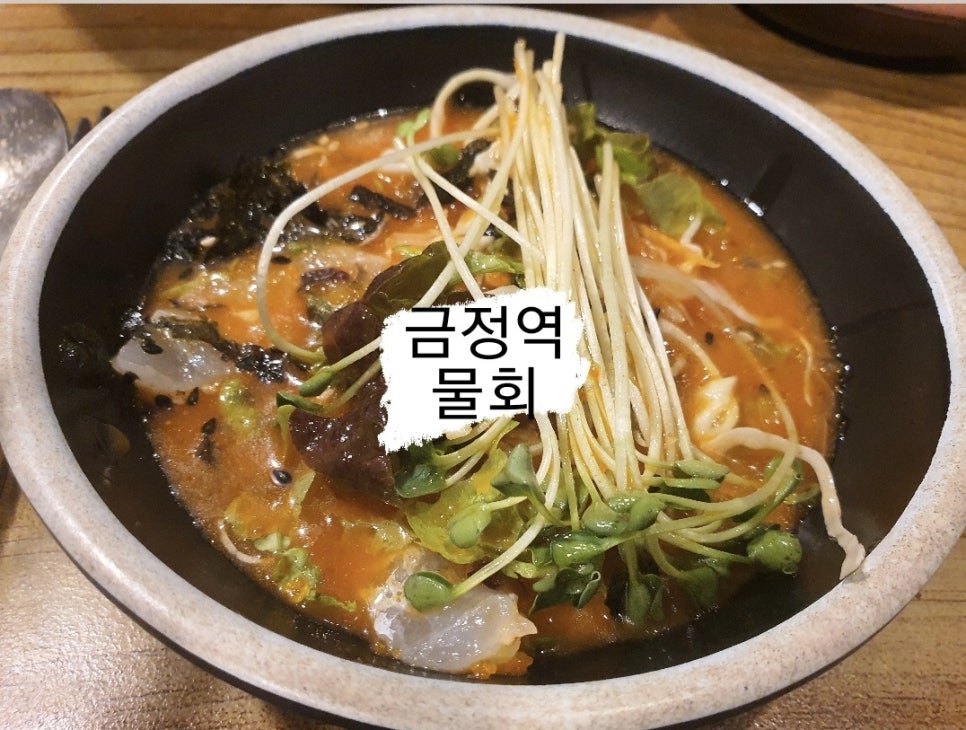 금정어시장2호점 이미지