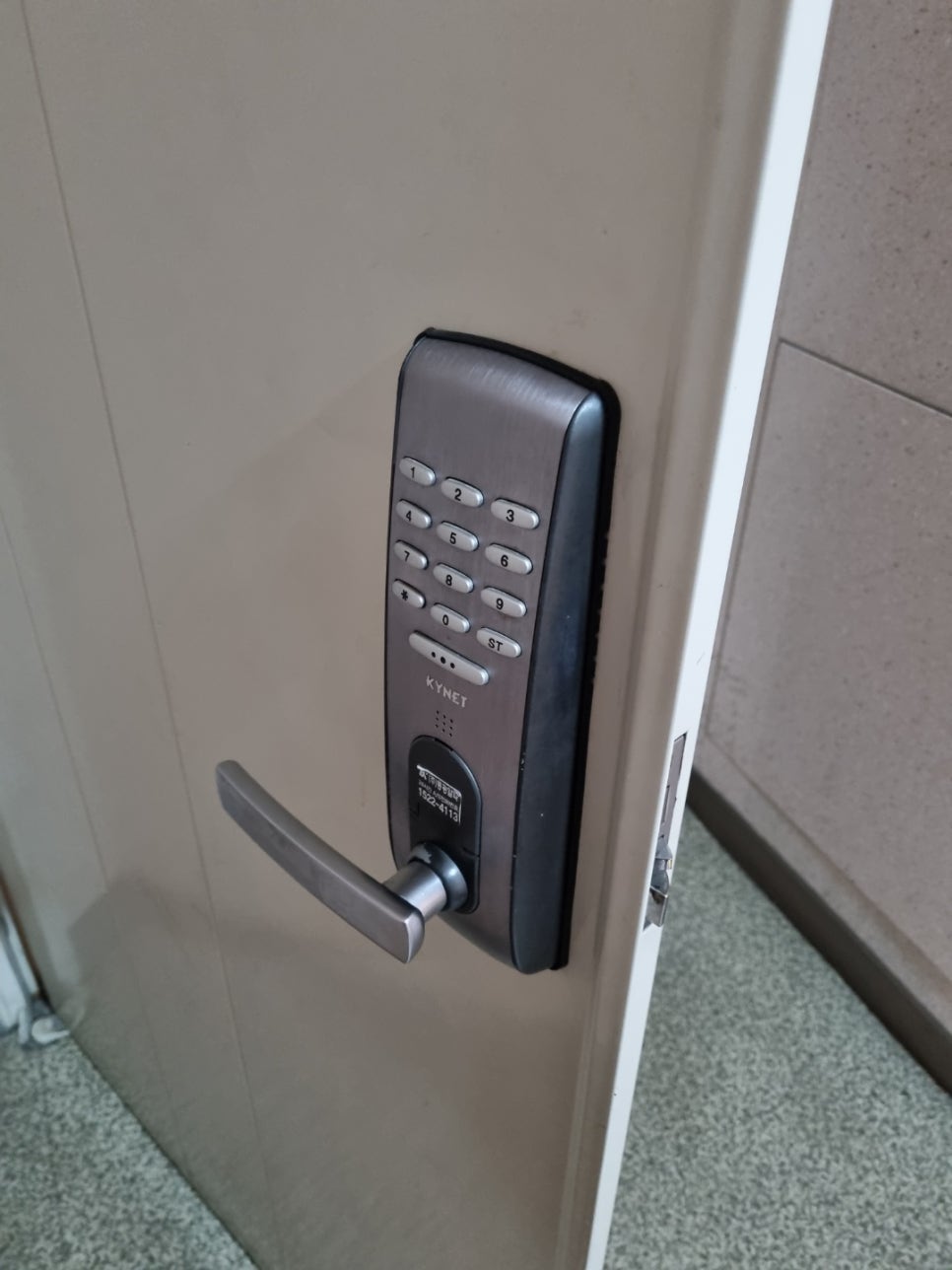 기장밧데리 이미지