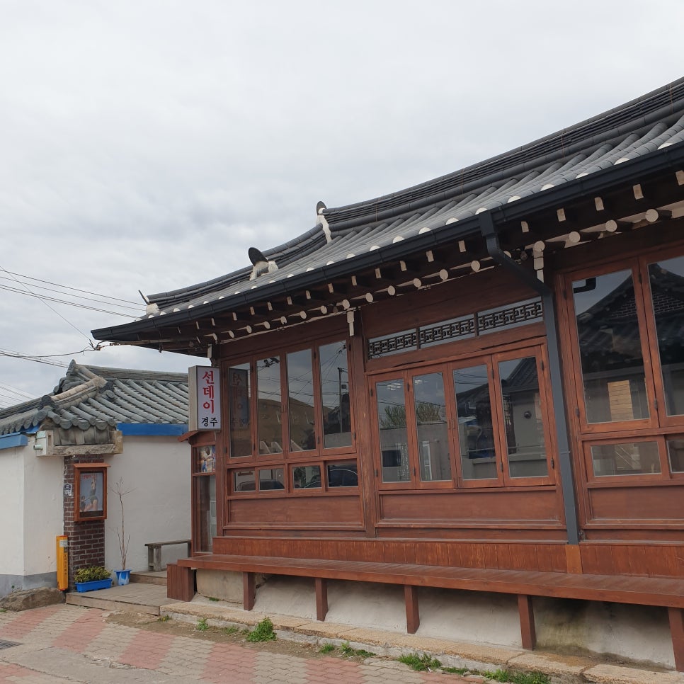 황남관 이미지