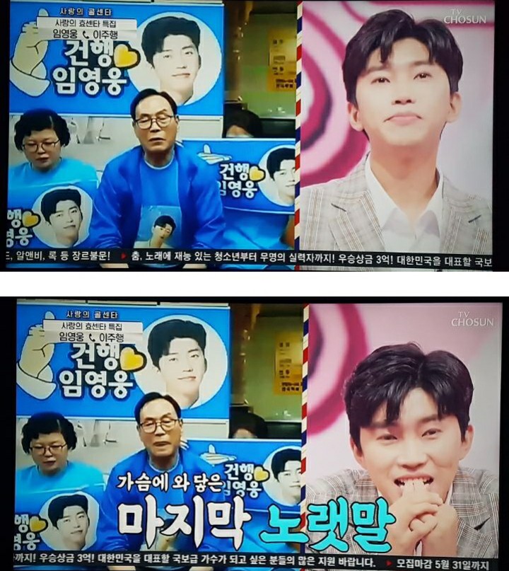 광주손찐빵 이미지