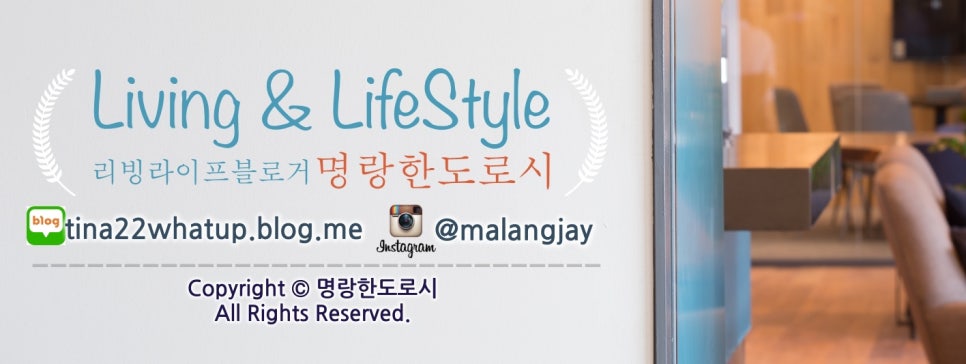 캐리워시 이미지