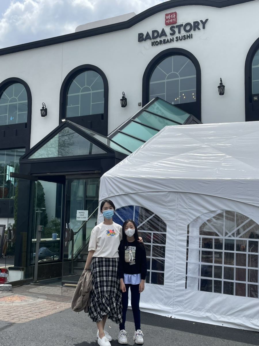바다이야기(2호점) 이미지