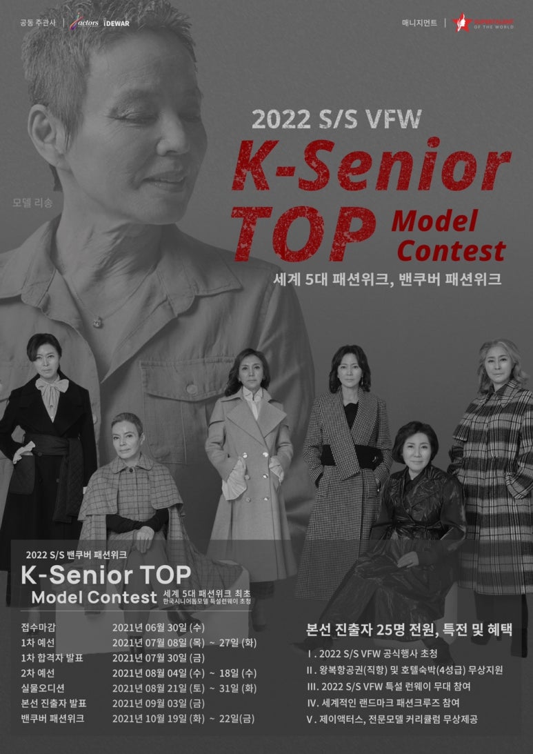 더고은 이미지
