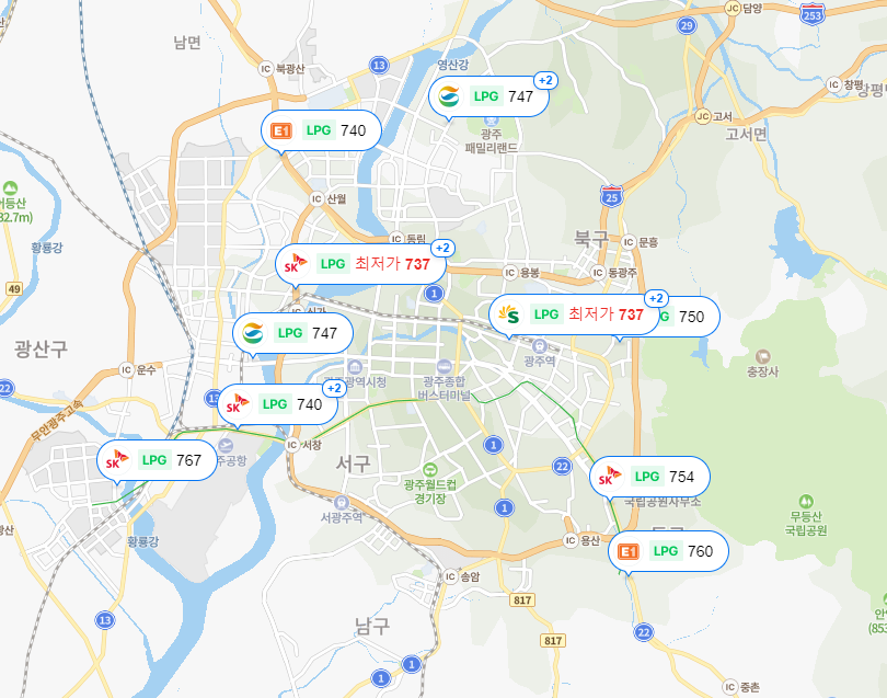 길LPG충전소 이미지
