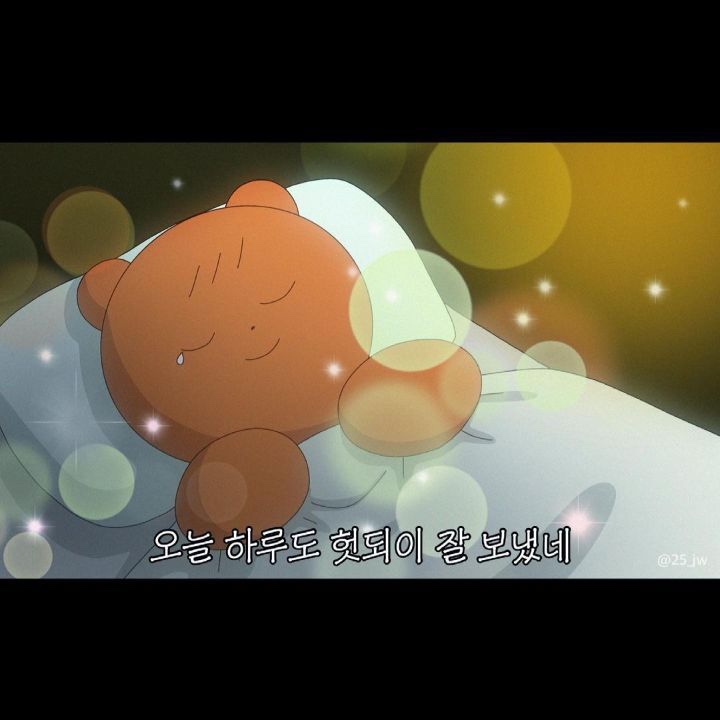 미장원.비 이미지