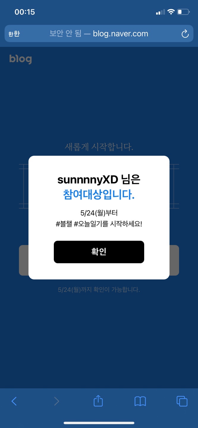 강남수산 이미지