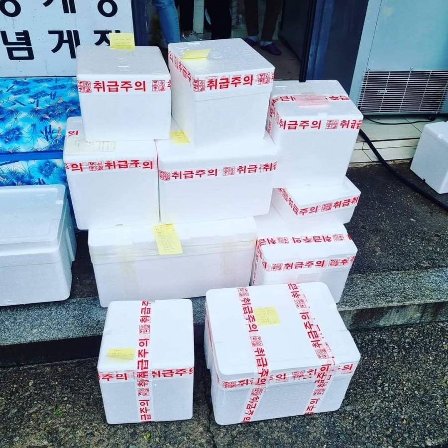 네바퀴점빵 이미지