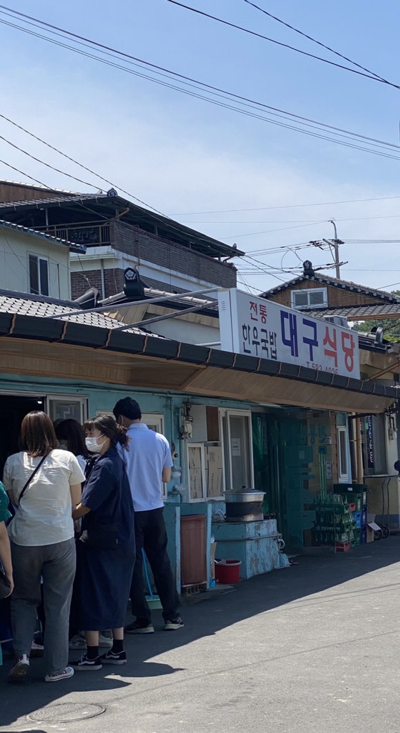 오서방식당 이미지