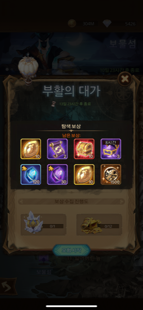 에이츠티 이미지