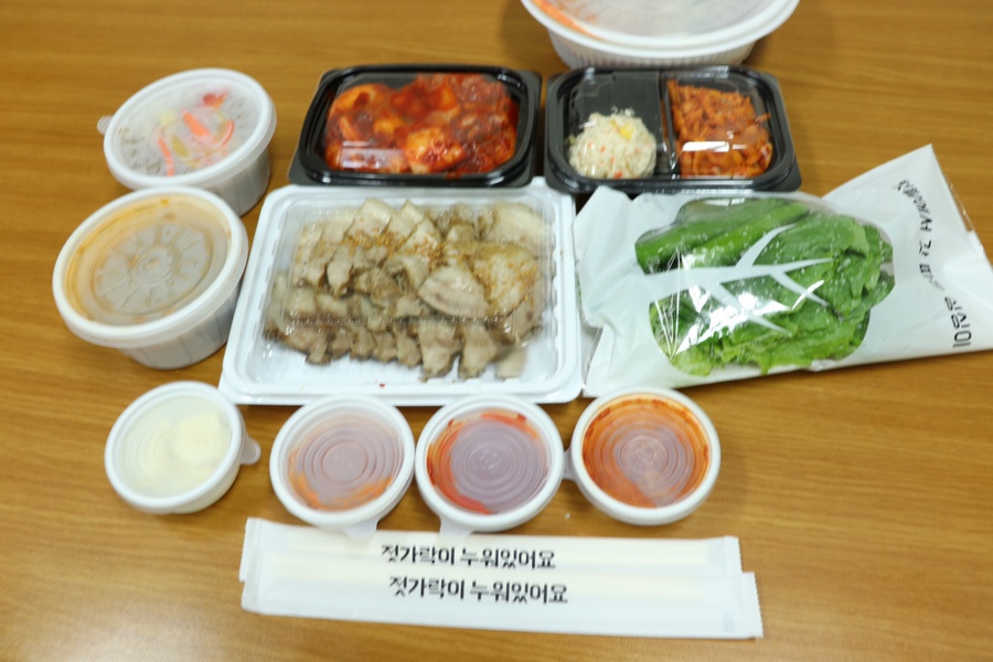 보향미 이미지
