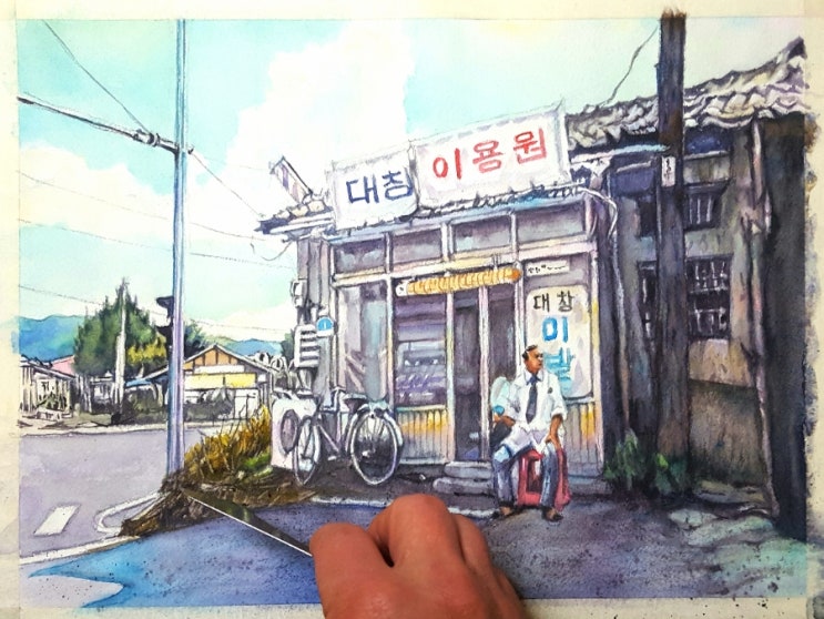 대창이용원 이미지
