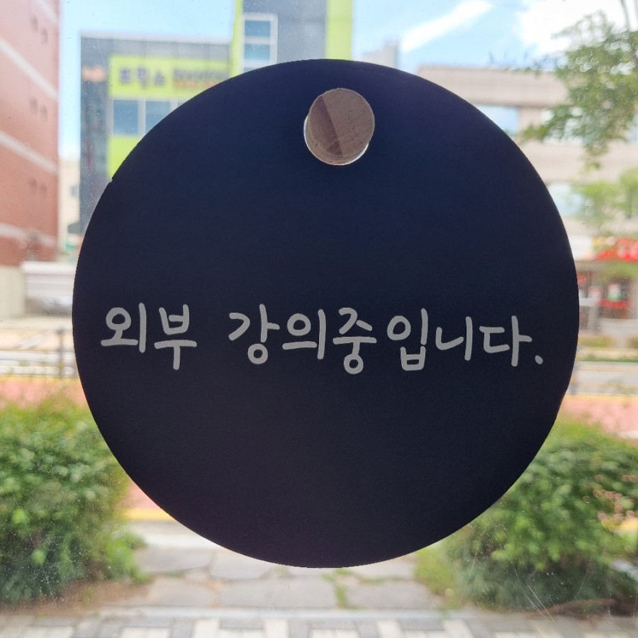 뽀영뷰티 이미지