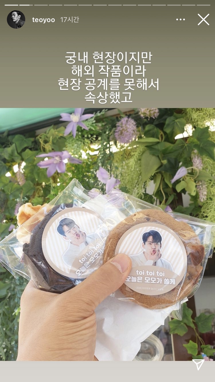 이너피스 이미지