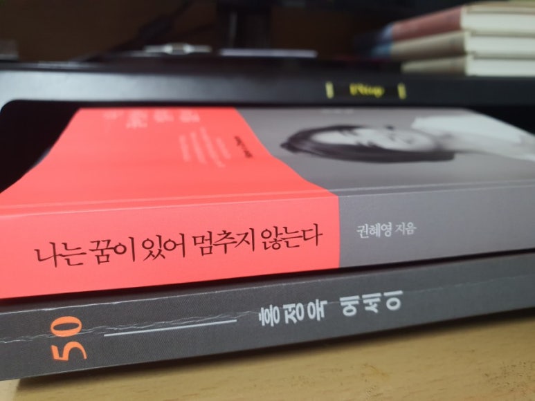 한국보건의료융합학회 이미지