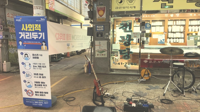 타임플라워 이미지