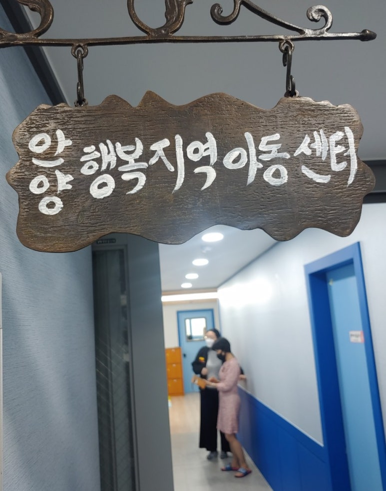 (주)진이어스 이미지