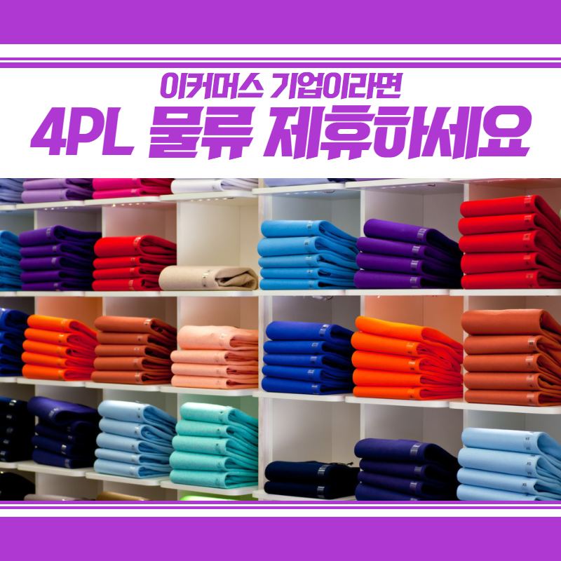 위킵(주) 이미지