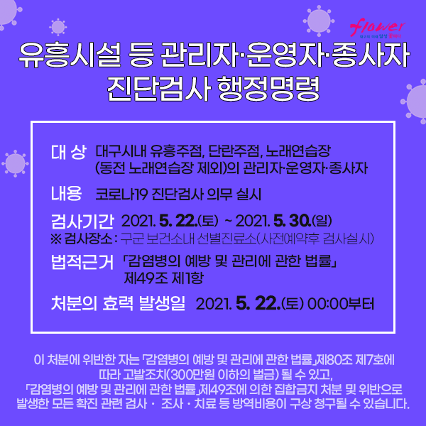 용노래연습장 이미지